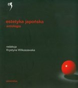 Estetyka j... -  books from Poland