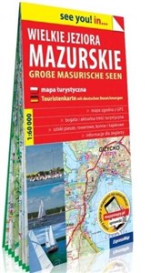 Obrazek See you! in... Wielkie Jeziora Mazurskie mapa