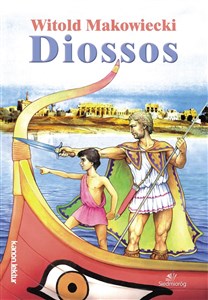 Picture of Diossos