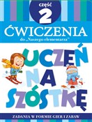 polish book : Teczka Ucz... - Anna Wiśniewska
