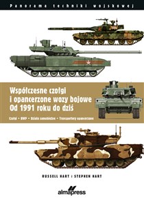Obrazek Współczesne czołgi i pojazdy opancerzone od 1991 do dzisiaj C zołgi, BWP, działa samobieżne, transportery opancerzone