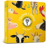 Zwierzęta ... - Opracowanie Zbiorowe -  Książka z wysyłką do UK