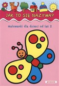 Jak to się... - Opracowanie Zbiorowe -  Polish Bookstore 