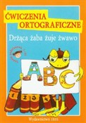 Ćwiczenia ... - Zofia Gajewska -  Książka z wysyłką do UK