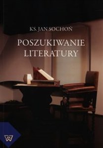 Obrazek Poszukiwanie literatury