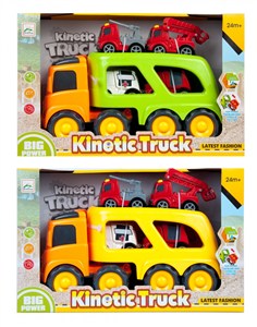 Obrazek Auto ciężarowe laweta