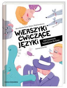 Picture of Wierszyki ćwiczące języki czyli rymowanki logopedyczne dla dzieci