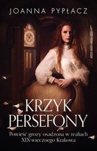 Obrazek Krzyk Persefony