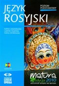 polish book : Język rosy... - Halina Lewandowska, Ludmiła Stopińska, Halina Wróblewska