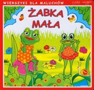 Obrazek Żabka mała