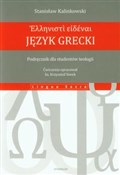 Polska książka : Język grec... - Stanisław Kalinkowski