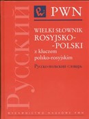 Wielki sło... - Jan Wawrzyńczyk -  books in polish 