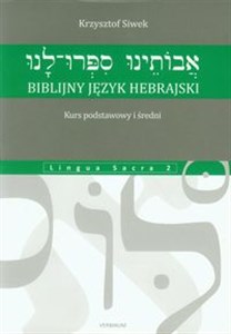 Picture of Biblijny język hebrajski Kurs podstawowy i średni