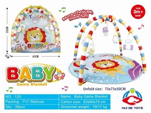 Picture of Mata do zabawy dla maluszka