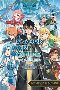 Picture of Sword Art Online Calibur