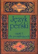 Język pers... - Rahnama Kaweh Pur -  Polish Bookstore 