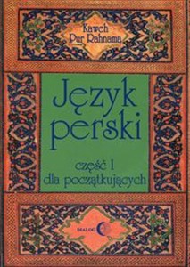 Picture of Język perski dla początkujących Część 1 + 2CD