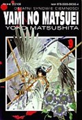 Yami no Ma... - Yoko Matsushita -  Książka z wysyłką do UK