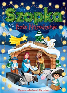 Obrazek Szopka na Boże Narodzenie