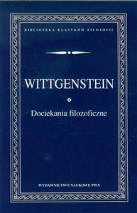 Picture of Dociekania filozoficzne