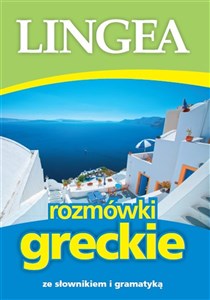 Picture of Rozmówki greckie ze słownikiem i gramatyką