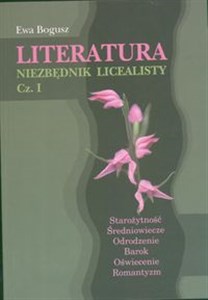 Picture of Literatura Niezbędnik licealisty 1
