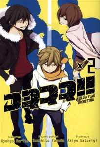 Picture of Durarara!! Yellow Flag Orchestra 2