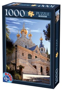Picture of Puzzle 1000 Izrael, Jerozolima II