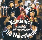 Kamienica ... - Opracowanie Zbiorowe -  books in polish 