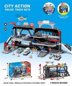 Obrazek Zestaw parking SK-739JA