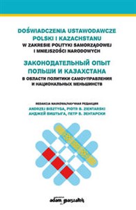Picture of Doświadczenia ustawodawcze Polski i Kazachstanu w zakresie polityki samorządowej i mniejszości narodowych