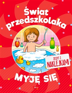 Picture of Świat przedszkolaka Myję się