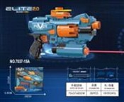 Broń - Ksiegarnia w UK