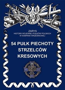 Picture of 54 pułk piechoty strzelców kresowych