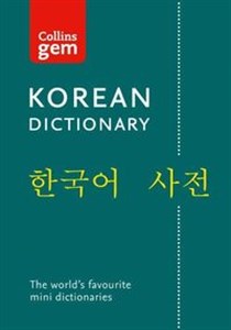 Picture of Collins Gem Korean Dictionary