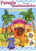 Podróżnik ... - Opracowanie Zbiorowe -  books from Poland