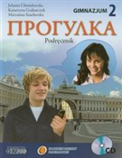 polish book : Progułka 2... - Jolanta Chmielewska, Katarzyna Grabarczyk, Marzanna Szacherska