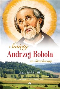 Obrazek Święty Andrzej Bobola ze Strachociny