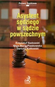 Obrazek Asystent sędziego w sądzie powszechnym