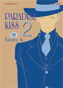 Paradise K... - Yazawa Ai -  books in polish 