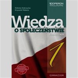 Picture of Wiedza o społeczeństwie 1 Podręcznik Gimnazjum