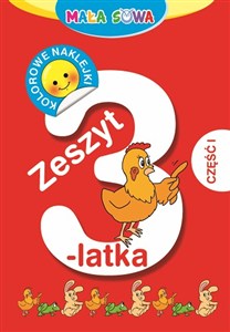 Obrazek Mała sowa Zeszyt 3-latka Część 1