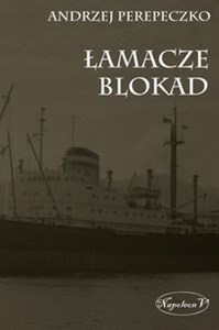 Obrazek Łamacze blokad