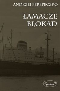 Picture of Łamacze blokad