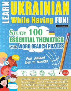 Picture of LINGUAS CLASSICS: LEARN UKRAINIAN WHILE HAVING FUN! - FOR AD