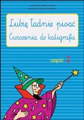 polish book : Lubię ładn... - Agnieszka Czerkas-Polit, Katarzyna Sirak-Stopińska