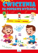 Polska książka : Ćwiczenia ... - Ewelina Chmielińska