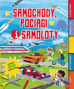 Obrazek Samochody, pociągi i samoloty