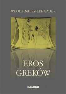 Obrazek Eros Greków