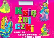 Księżniczk... - Opracowanie Zbiorowe -  Polish Bookstore 